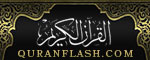 kuran-banner_60_150